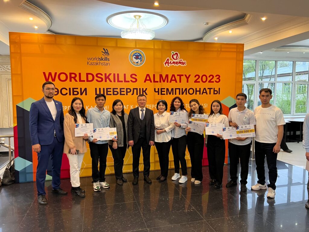 WorldSkills Almaty 2023 (4)