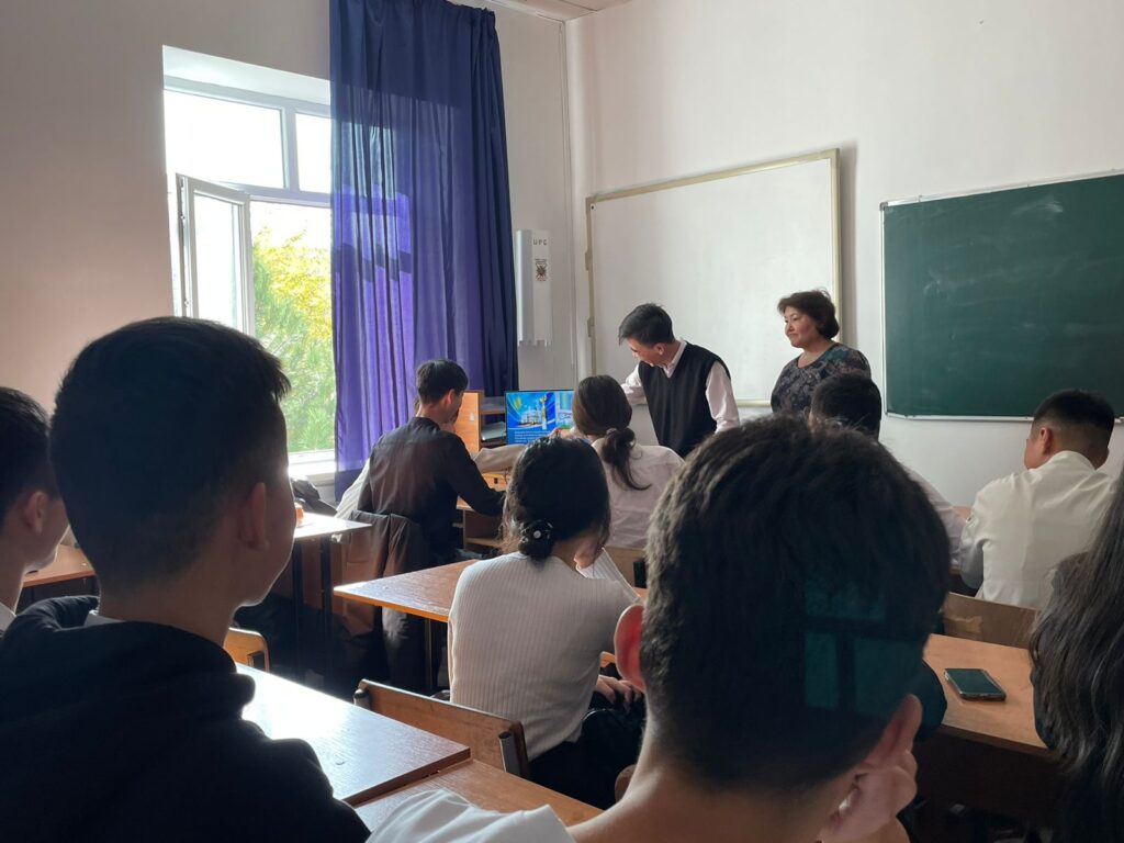 25-казан-3