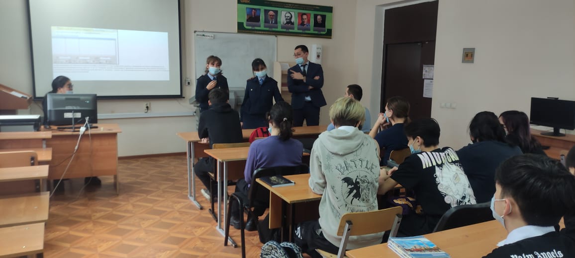 инспектор-2