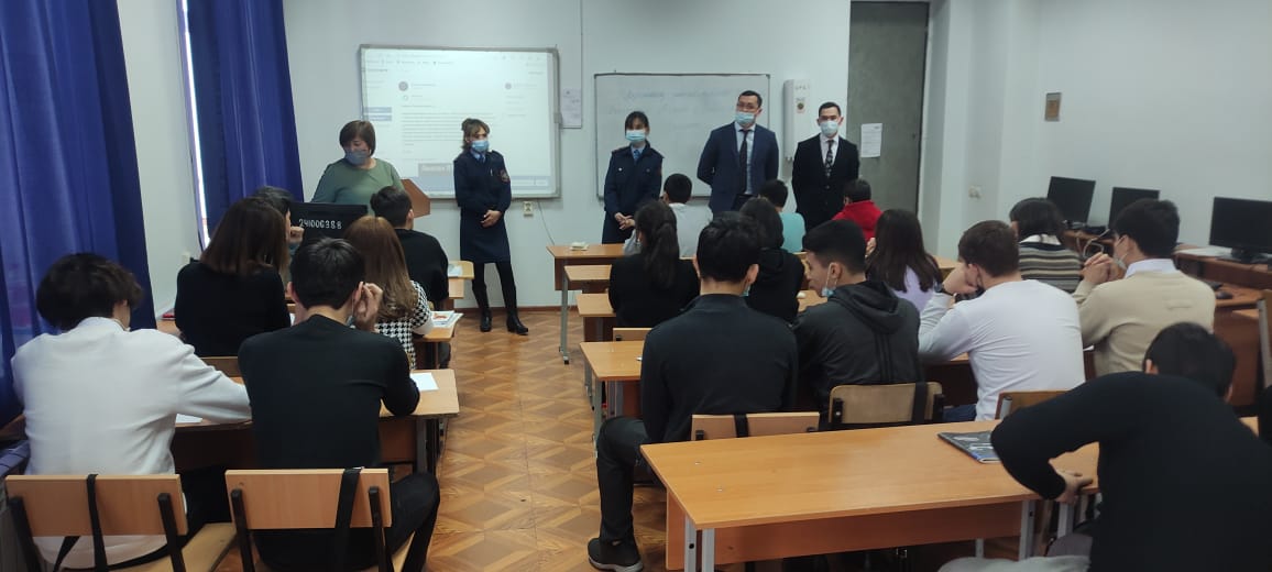 инспектор-4