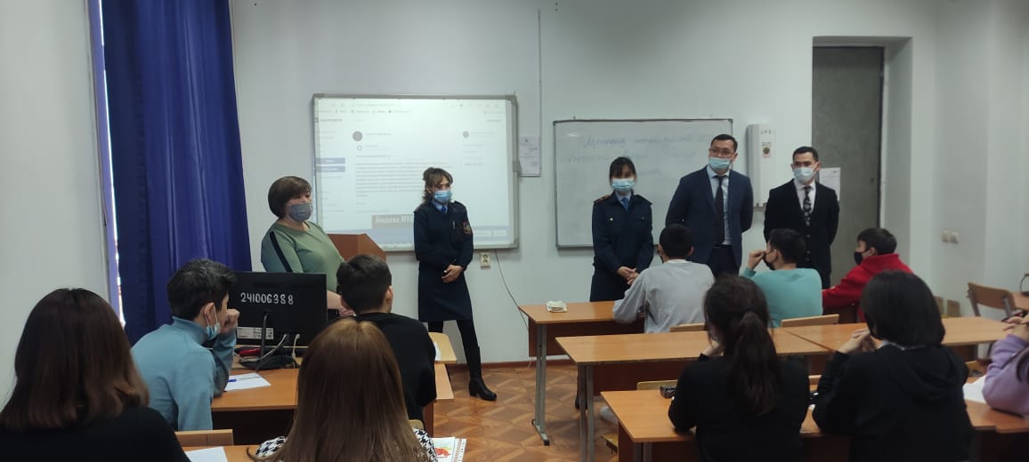 инспектор-5