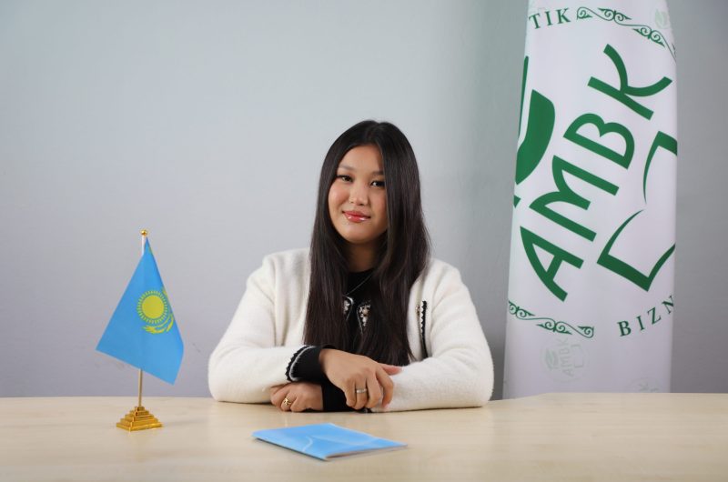 Бауыржанқызы Аружан