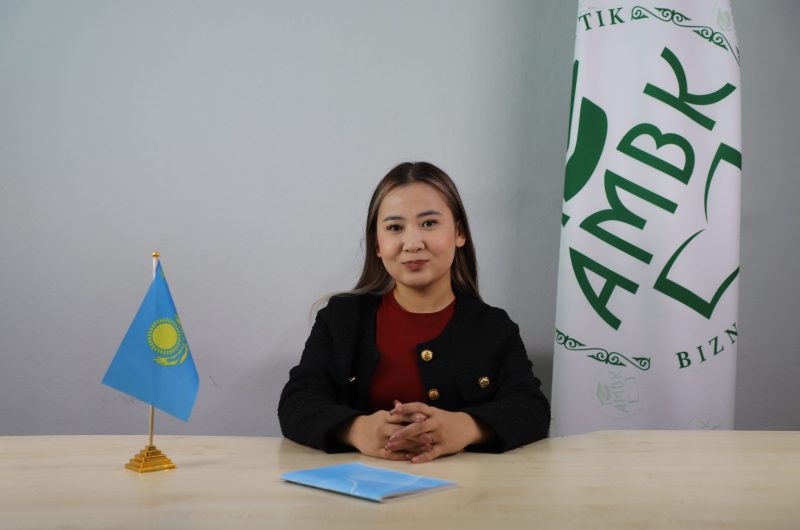 Жедеғабыл Аружан