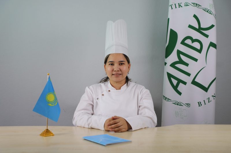 Қуаныш Аяулым