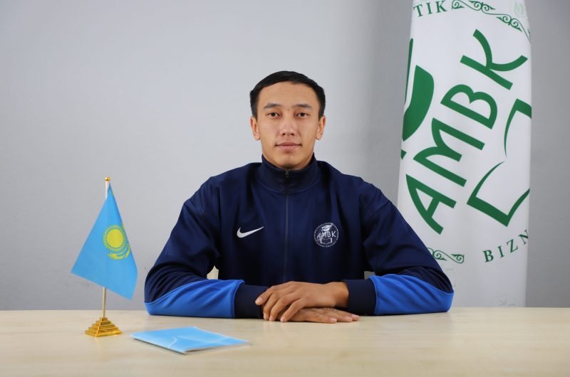 Омаров Ақжол