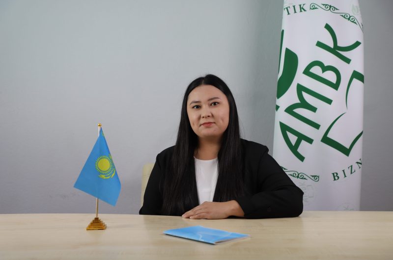 Нұрпапа Гүлайхан