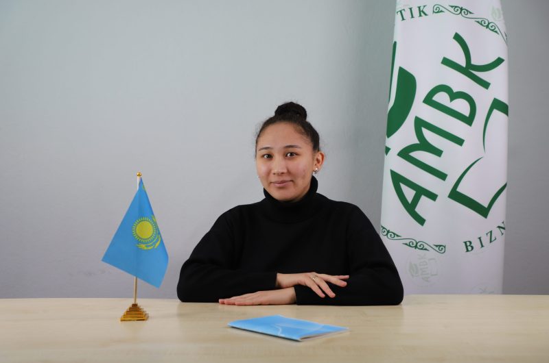 Салауатқызы Дильназ