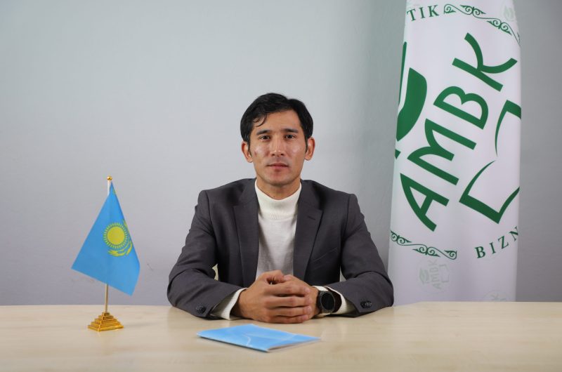 Байжұма Еркебұлан