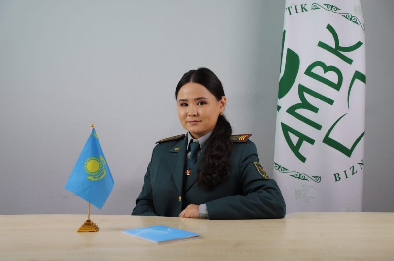 Аманбекқызы Жансая