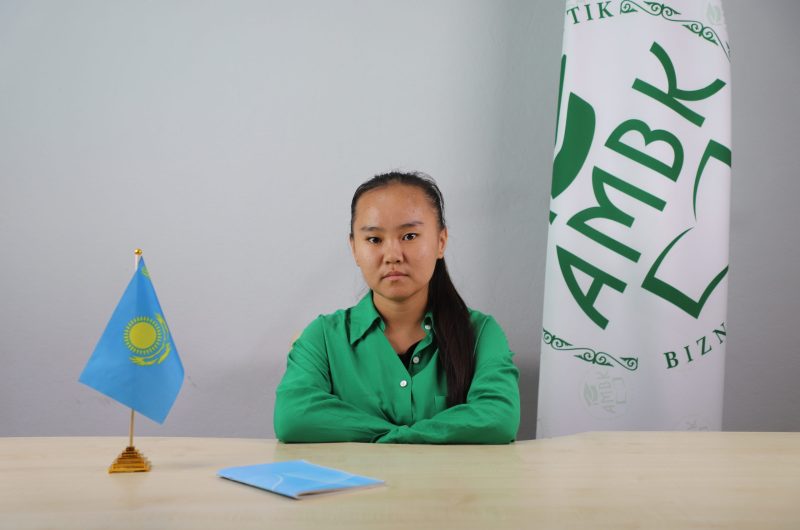 Қазтай Шұғыла