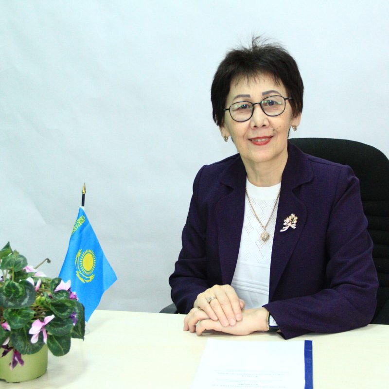 Жанат Данышбаевна